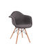 Dalia Dining Room Fabric Chair Gray 62x57x82cm