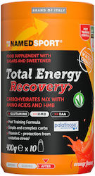 NamedSport Total Energy Recovery 400гр