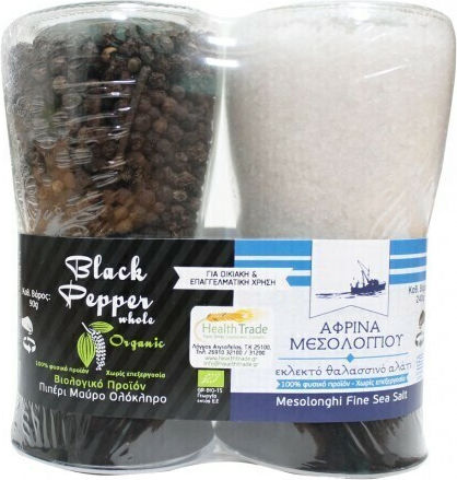 HealthTrade Afrina Messolongiou & Organic Black Pepper Organic Coarse Sea Salt in Grinder 240gr