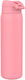 Ion8 Bottle Thermos Stainless Steel BPA Free Pink 920ml with Mouthpiece