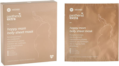 Medisei Panthenol Extra Happy Mom Belly Maske Ενυδάτωσης 1Stück