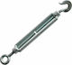 Spanner des Bootes 6mm