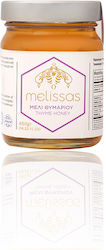O Melissas Produs organic Miere de cimbru 460gr 1buc