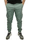 Trousers Cargo Khaki