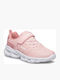 Flash Gordon 2 V Kinder Sportschuhe Laufen mit Bügel- und Schleifenverschluss Knockout Pink / White