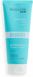 Revolution Beauty Hydrate Gel Καθαρισμού Προσώπου 200ml Revolution Beauty Hydrate Gel Καθαρισμού Προσώπου 200ml