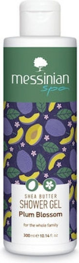 Messinian Spa Plum Blossom Bubble Bath Gel with Shea Butter & Pomegranate Scent 300ml