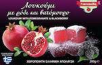 Loukoumi of Feron with Pomegranate and Raspberry 200gr