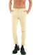 Mott Trousers Chino in Super Slim Fit Beige
