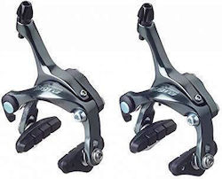 Shimano Tiagra Brake Calipers Set