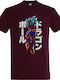 T-shirt Unisex " Dragonball Fanart " Burgundy