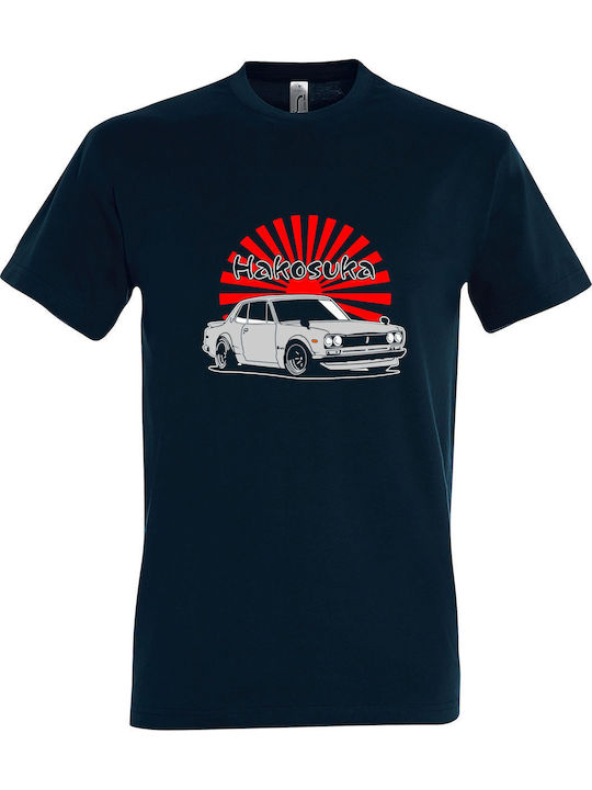 T-Shirt Unisex "Hakosuka Nissan Japan Sonnenflagge" Petroleumblau