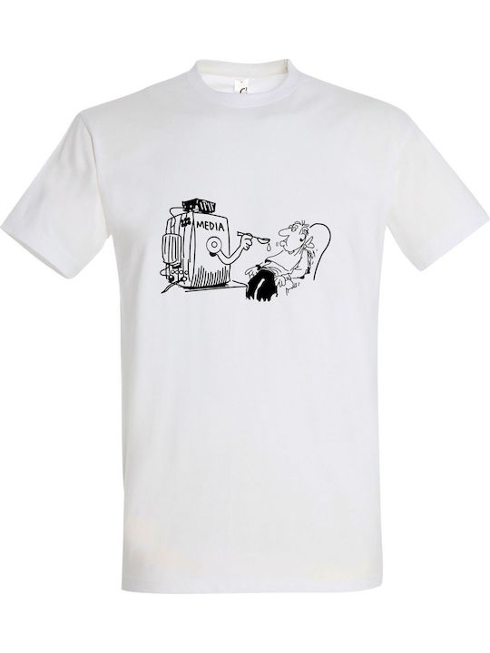 T-shirt Unisex " Media Feeding Human Brain " White