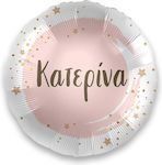 18" Balloon with the name Katerina