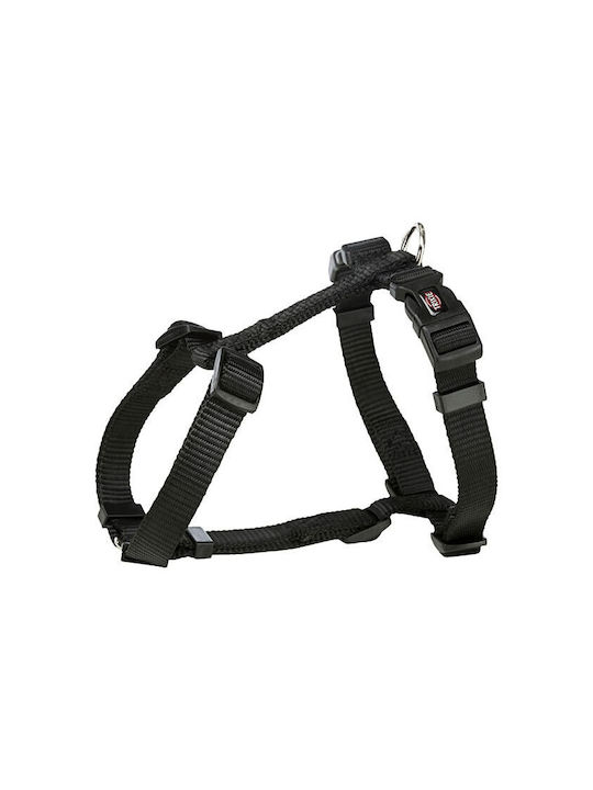 Trixie Нагръдник за куче Classic H Черен Small / X-Small 10мм x 30-40см