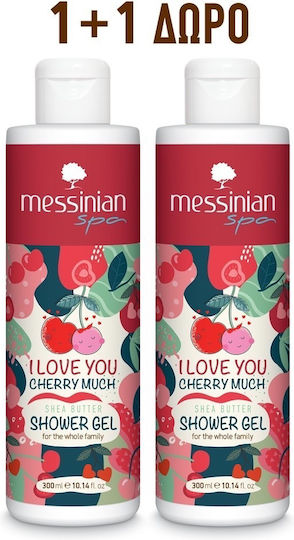 Messinian Spa I Love You Cherry Much Bubble Bath Gel With Shea Butter & Pomegranate Scent 2x300ml