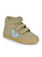 Kinder Sneakers Hoch mit Klettverschluss Beige