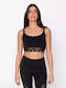 Women's Sports Bra without Padding Black