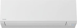 Toshiba Edge 12000 BTU A+++ με WiFi και Αθόρυβη Λειτουργία White