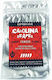 Πιπέρι Carolina Reaper 10gr