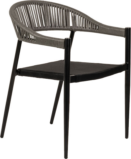 Καρέκλα Εξωτερικού Χώρου Rattan Livingstone Μαύρο / Γκρι 56x55x76εκ.