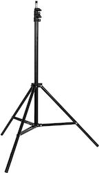 Factory HYH-051 Φωτογραφικό Τρίποδο Factory HYH-051 Φωτογραφικό Τρίποδο