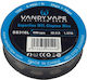 Vandy Vape Σύρμα για D.I.Y. Ηλεκτρονικού Τσιγάρου SS Superfine Mtl Clapton Wire 30ga+38ga