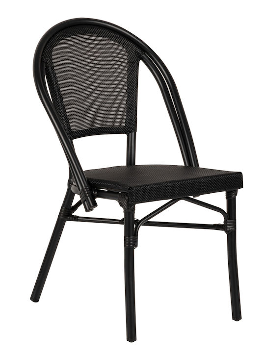 Καρέκλα Εξωτερικού Χώρου Αλουμινίου Dalila Μαύρη 50x56x86εκ.
