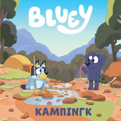 Κάμπινγκ, Bluey