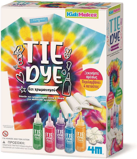 4M Ζωγραφική Σετ Χρωματισμού Tie Dye για Παιδιά 8+ Ετών