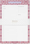 Filofax Ημερήσιο Planner Mediterranean 14.5x20cm