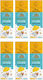 Nutree Crunch Bars with 32% Protein & Flavor Lemon Cookie 6x50gr