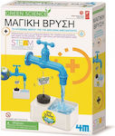 4M Magic Fountain Laborator pentru 5+ Ani