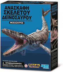 4M Mosasaur Excavation Educational Toy Dinosaurs for 8+ Years Old