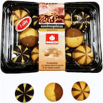 Φαίδων Cookies Praline & Cocoa Cream 350gr