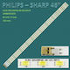 Philips LED Backlight Μπάρες 2011SSP46/46