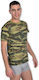 Short Sleeve Set Greek Camouflage T-shirt Khaki