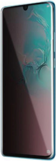 Hoco Pro 0.15мм Поверителност Хидрогел Защитен екран (Galaxy A54) HOCO-FRONT-PRM-002-181