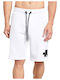 Size Matters Men's Athletic Shorts White