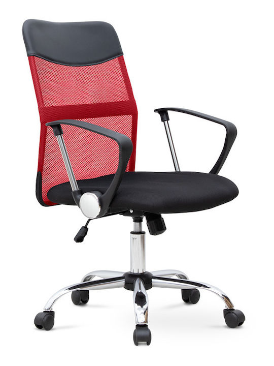 Καρέκλα Γραφείου με Ανάκλιση Franco Κόκκινη Megapap