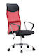 Marco Reclining Office Chair with Fixed Arms Red Megapap