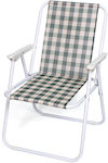 Chair Beach Gray 51x47x76cm