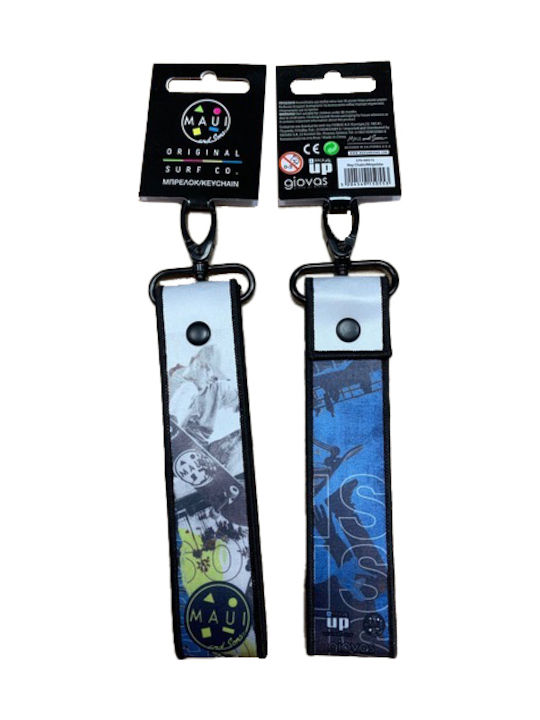 Back Me Up Ключодържател Lanyard Maui & Sons Табла