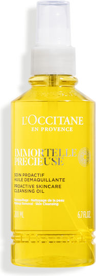 L'Occitane Immortelle Precieuse Λάδι Καθαρισμού Προσώπου 200ml