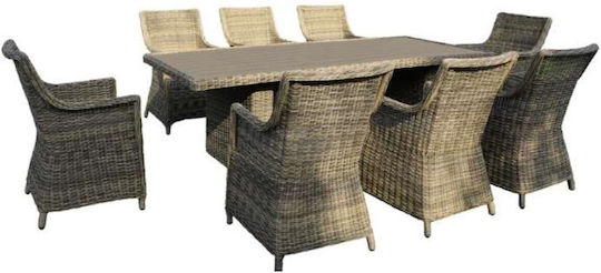 Garten- und Outdoor-Möbelset 5450 G 9 Stück Beige