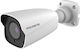Holowits A2150-I CCTV Κάμερα Παρακολούθησης Full HD+ 5MP Αδιάβροχη με Φακό 2.8mm