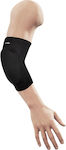 Aurafix 302A Elastic Elbow Brace