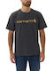 T-shirt Γκρι