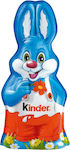 Kinder Easter Bunny Chocolate Egg Milk 55gr