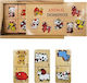 Board Game Domino with Wild Animals for 2+ Play...